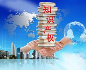 如何找准专利交易的前路和 钱路
