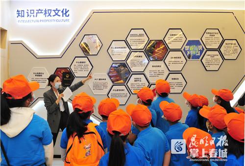 播撒知识产权保护种子 20余名“小小质量官”走进高新区知识产权服务一线